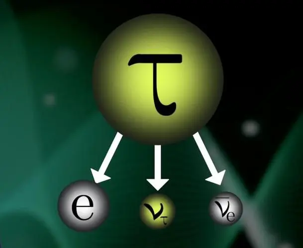 介子反射屏蔽膜.png 介子反射屏蔽膜.png