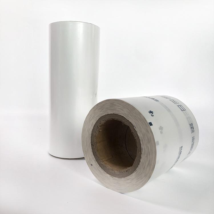 電磁屏蔽膜 電磁屏蔽膜